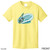 Beach Squad youth short sleeve shirt in yellow