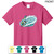Beach Squad youth short sleeve shirt