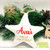 Personalised Velvet Christmas Star Ornament for Christmas Tree - White with Red & Gold Embroidery