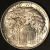 1922 Grant Commemorative Half Dollar - Free Shipping USA