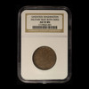 Undated Washington Military Bust Cent Double Head NGC AU55 BN - Free Shipping US