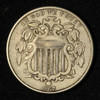 1867 5c Shield Nickel No Rays - Free Shipping USA