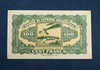 1942 France West Africa Afrique Occidentale 100 Note VF - Free Ship USA