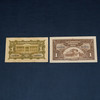 1931 China Kwangtung Bank $1 Local & National Bank Notes - Free Shipping USA
