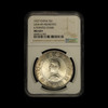 1927 China L & M-49 Memento Dollar 6 Pointed Stars NGC MS64+ - Free Shipping USA