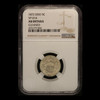1872 DDO 5c Shield Nickel NGC AU Details Cleaned - Free Shipping USA