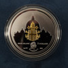 2014 Niue Island Pope John Paul II $2 Silver & Gilt Proof 2 oz - Free Ship US
