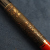 Pelikan Limited Asia Edition Golden Phoenix Fountain Pen, Original Box & Case