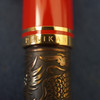 Pelikan Limited Asia Edition Golden Phoenix Fountain Pen, Original Box & Case