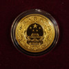 2012 China Year of the Dragon Colorized Gold & Silver Commemorative Set in OGP