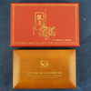 2012 China Year of the Dragon Colorized Gold & Silver Commemorative Set in OGP