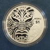 2013 Australian Mint New Zealand $1 Maori Koru, 1oz .999 Silver - Free Ship USA