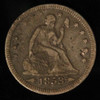 1853 25c Seated Liberty Silver Quarter - Arrows & Rays - Free Shipping USA