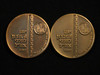 15th Anniversary of Israel Fallen Soldiers Medal Set - Free Shipping USA