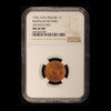 (1961) CSA Bronze 1c Bashlow Restrike Defaced Dies NGC MS66 RD - Free Ship US