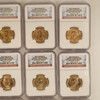 2007-P $1 George Washington First Day of Issue-NGC BU - Free Shipping USA