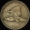 1857 1c Small Cent Flying Eagle - Free Ship US
