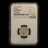 1872 DDO 5c Shield Nickel NGC AU Details Cleaned - Free Shipping USA