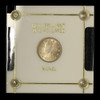 1883 5c Liberty No Cents Nickel - Free Shipping USA