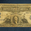 Series 1899 $2 Silver Certificate Mini Porthole U.S. Large Note Damaged