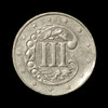 1859 Three Cent Silver- Free Shipping USA