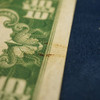 1929 Series $10 Natl. Currency Note (Fr. 1801-2), Bridgeport, CT, CRISP XF, EPQ