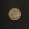1870 1c Indian Head Cent - Free Shipping USA