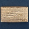 10oz Engelhard .999 Fine Silver "Waffleback" Bar, "P" Prefix - Free Shipping USA