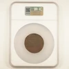 1678 Germany Taler Saxony DAV-7633 NGC AU Details Mount Removed - Free Ship USA