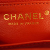 Chanel Red Quilted Patent Leather 2.55 Reissue Accordion Flap - Free Ship USA