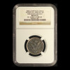 1860 Abraham Lincoln Silver Campaign Medal NGC MS 65 Proof Like - Free Ship USA