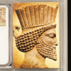 Achaemenid Empire AV Gold Daric, 5th Century BC Hero King, Bow+Spear NGC AU 3/4