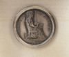 Bank Of Greece Alexander The Great Sterling Coin - Free Shipping USA