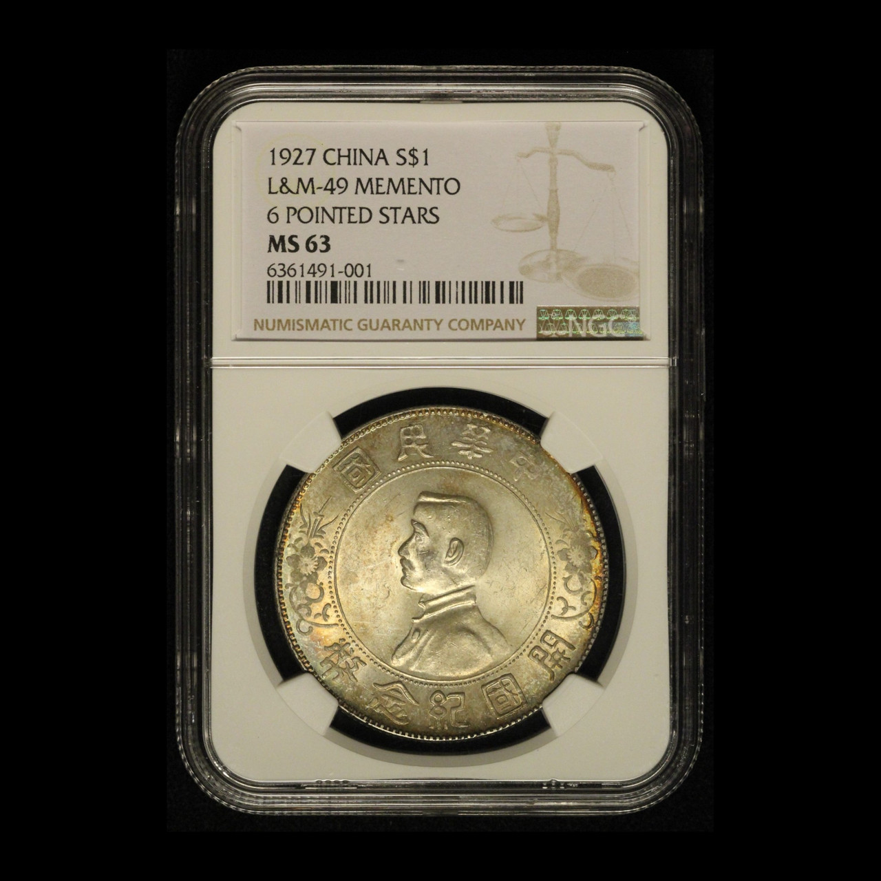 1927 China $1 L&M-49 Memento Dollar 6 Pointed Stars NGC MS 63 - Free Ship  USA - The Happy Coin