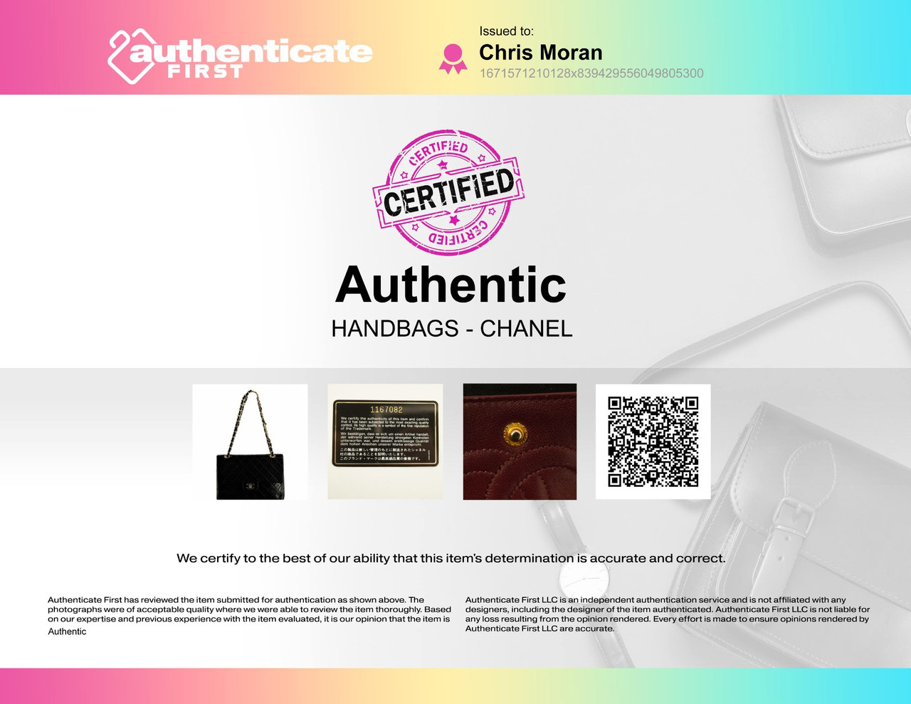 Authenticate First