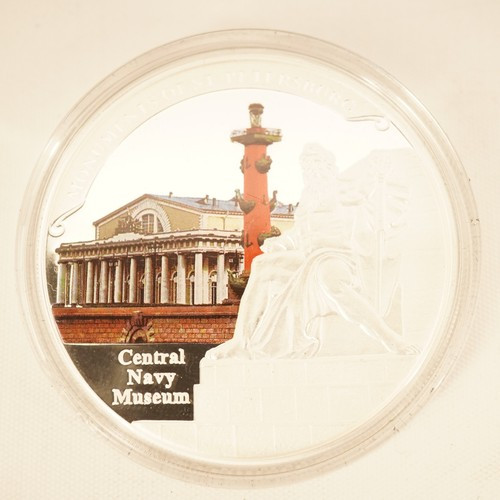2011 Republic of Congo 240 Francs Colored Silver Coin Monuments of St Petersburg