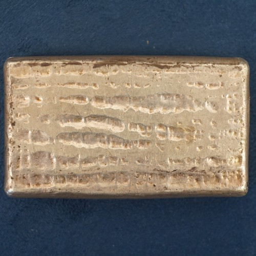10oz Engelhard .999 Fine Silver "Waffleback" Bar, "P" Prefix - Free Shipping USA