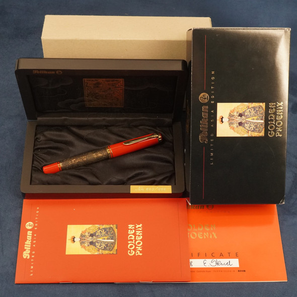 Pelikan Limited Asia Edition Golden Phoenix Fountain Pen, Original Box & Case
