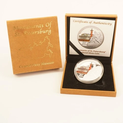 2011 Republic of Congo 240 Francs Colored Silver Coin Monuments of St Petersburg