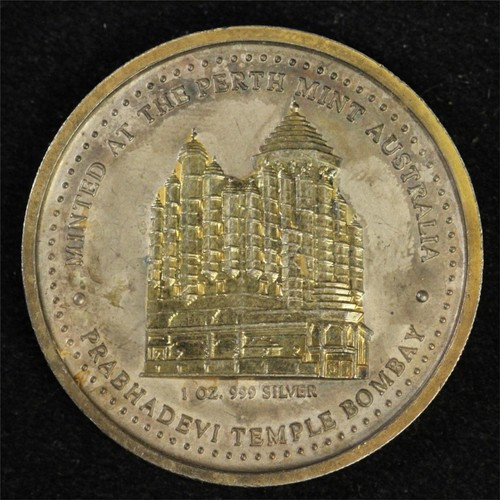 Shree Siddhi Vinayak Prabhadevi Temple 1oz Perth Mint Silver Coin - Free Ship US