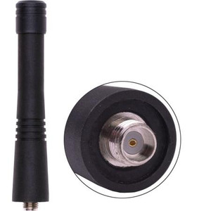 LAIRD 450-470 MHz 2.5" portable antenna. Injection molded whip design, strain relief base. King/Uniden style SMA connector.