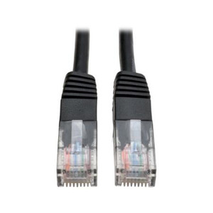 Cat5e 350MHz Patch Cable (RJ45 M/M) - Black, 2'