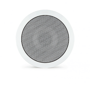 Algo 1198 Satellite Speaker