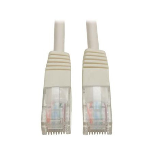 Cat5e 350MHz Patch Cable (RJ45 M/M) - White, 7'