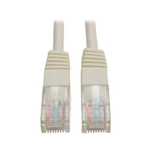 Cat5e 350MHz Patch Cable (RJ45 M/M) - White, 7'