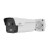 Uniview TIC2A32SA-F10-4F8AC-I1 Network Dual Dual-Spectrum Thermal Bullet 8mm
