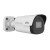 Uniview IPC2122SB-ADF28KM-I0 2MP Network Mini Bullet 2.8mm