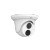 Uniview EC-T4F28M-V3 WDR+Mic 4MP Network WDR IR Turret 2.8mm