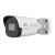 Uniview IPC2124SB-ADF40KM-I0 4MP Network Mini Bullet 4mm