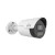 Uniview IPC2128SR-ADF40KMC-DL-H 8MP Dual Light Fixed Bullet 4mm